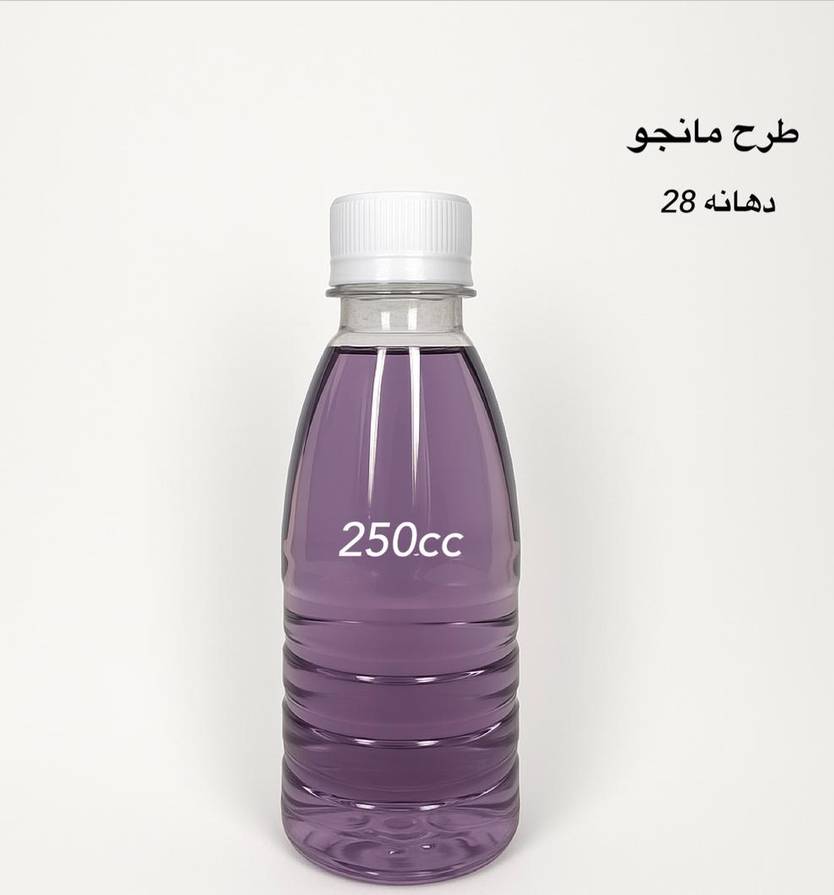 بطری ۲۵۰ مانجو